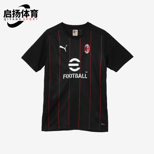 Puma/彪马正品AC米兰赛前热身球衣男士经典吸湿短袖T恤779344-07
