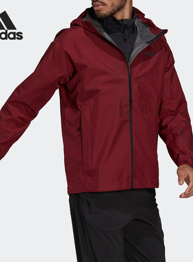 Adidas/阿迪达斯正品GTX PACLITE J男士户外运动冲锋衣HH9183