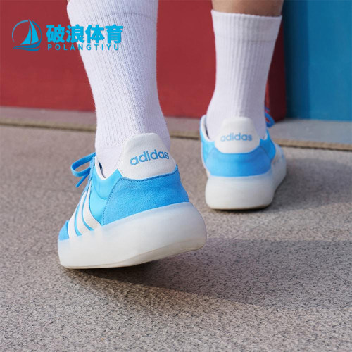 Adidas/阿迪达斯正品BARREDA DECODE男女系带经典户外板鞋JQ6672