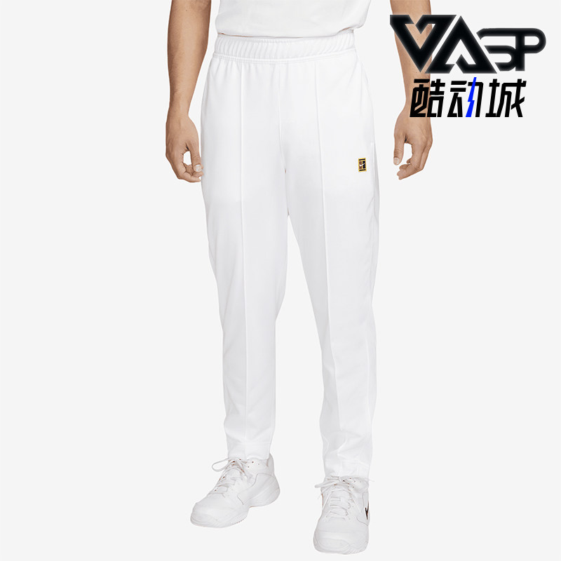 Nike/耐克正品新款男士网球薄绒针织运动长裤DC2567-100,运动服/休闲服装,运动长裤,淘宝优惠券,粉丝福利购,淘宝优惠卷