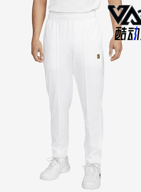 Nike/耐克正品新款男士网球薄绒针织运动长裤DC2567-100
