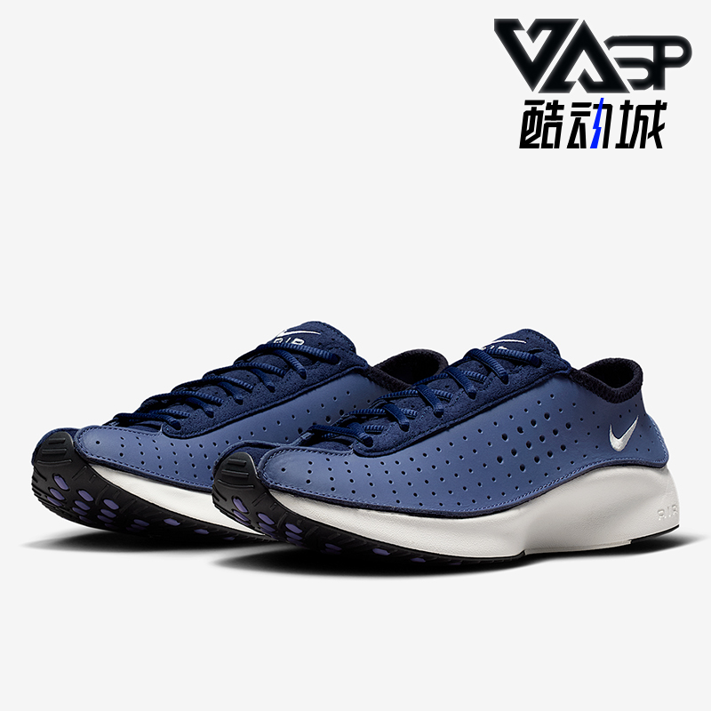 Nike/耐克正品Air Superfly女士运动耐磨透气休闲鞋HQ7955-402