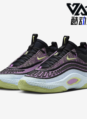 Nike/耐克正品Cosmic Unity 3男女低帮运动训练篮球鞋DV2757-500