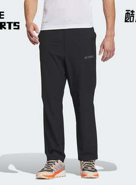Adidas/阿迪达斯正品UPF PANTS男子防晒UPF50+运动长裤IL8946
