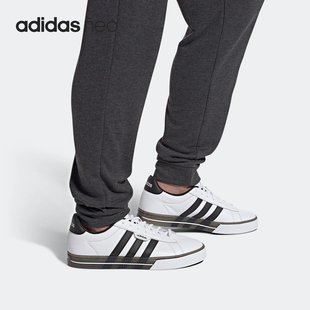 DAILY NEO 3.0 男女经典 G55066 Adidas 三条纹板鞋 阿迪达斯正品