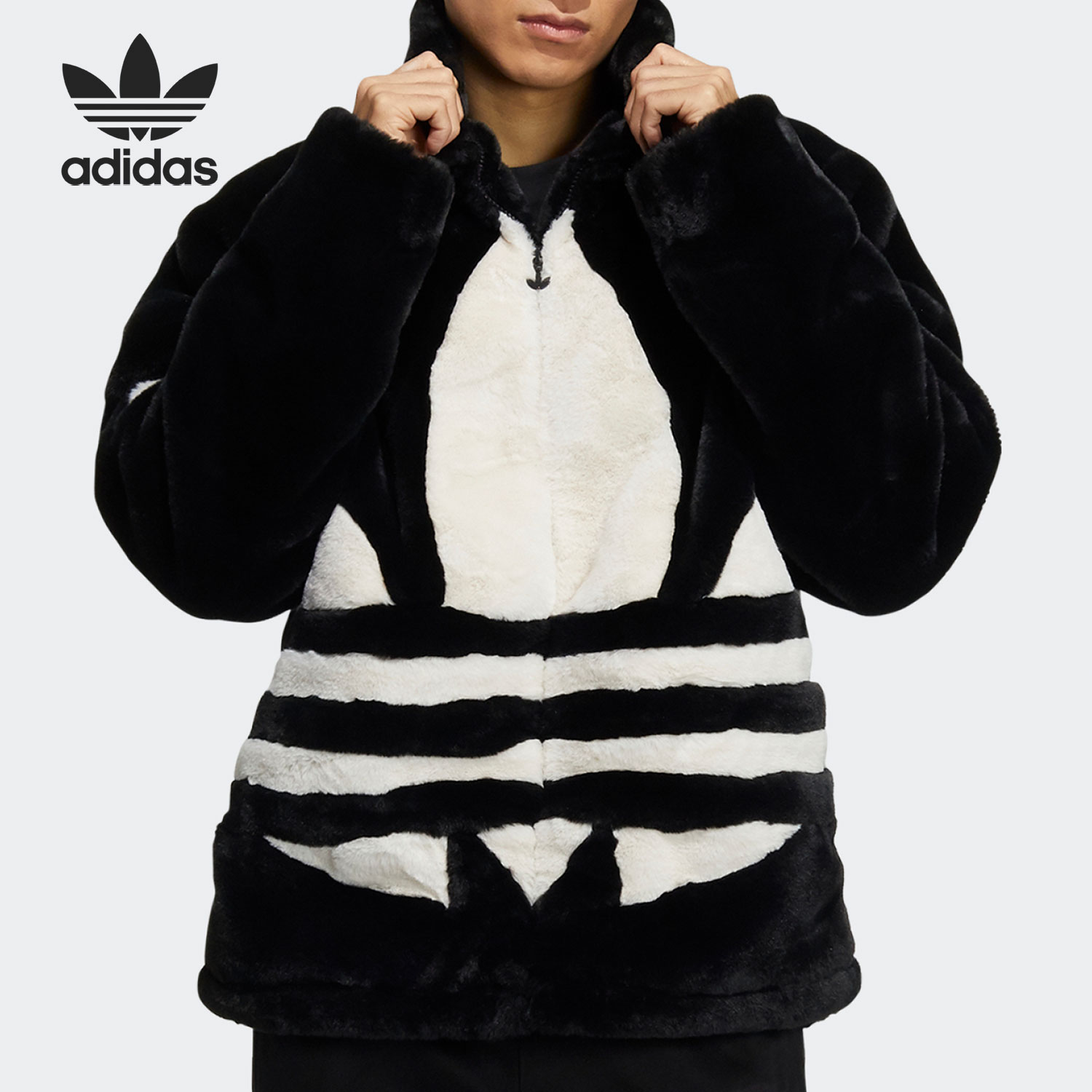 Adidas/阿迪达斯正品三叶草男女立领运动保暖毛绒外套 HC0323