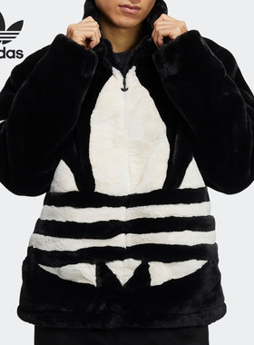 Adidas/阿迪达斯正品三叶草男女立领运动保暖毛绒外套 HC0323