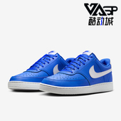 耐克正品 耐磨运动透气板鞋 Court Nike Vision Low男士 DH2987 400