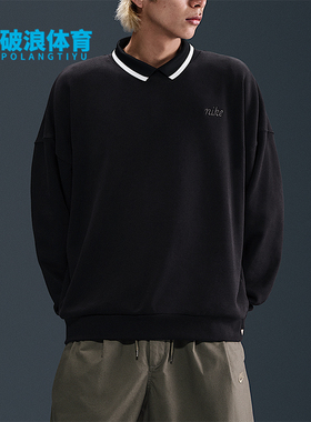 Nike/耐克正品Club 男士运动Oversize 风套头圆领卫衣IB8360-010