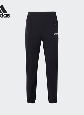 Adidas/阿迪达斯正品XPERIOR LT P男士户外修身运动裤IQ1399