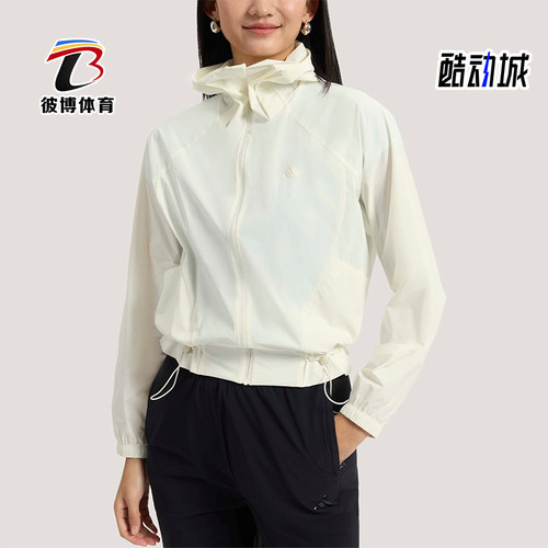 Adidas/阿迪达斯正品2026女士梭织经典连帽夹克早春薄外套KH2713