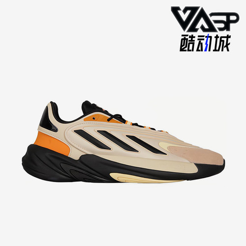 Adidas/阿迪达斯正品三叶草男士经典时尚缓震低帮运动鞋ID5026