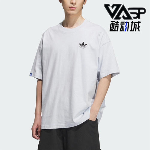 Adidas/阿迪达斯正品三叶草男士针织简约经典休闲印花短袖JN1675