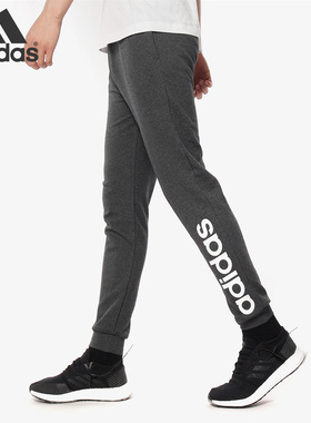 Adidas/阿迪达斯正品 M CE TRACKPANTS男子休闲运动长裤 DZ5604