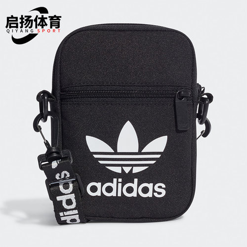 Adidas/阿迪达斯正品新款三叶草时尚男女新款运动包 HD7162