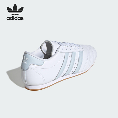 Adidas/阿迪达斯正品三叶草女士轻便低帮经典皮革运动鞋JP8142