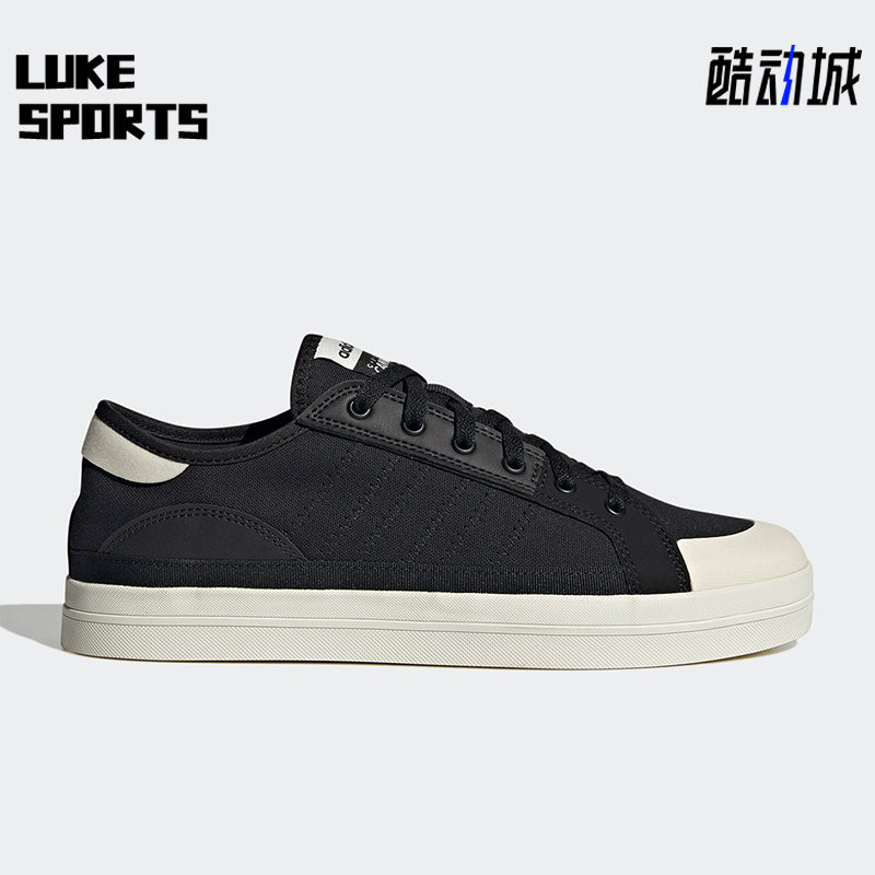 阿迪达斯男女通用休闲运动板鞋