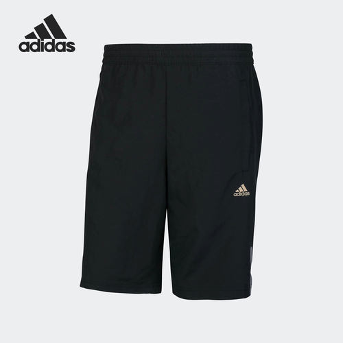 Adidas/阿迪达斯正品夏季新款男子跑步运动休闲短裤BR8393