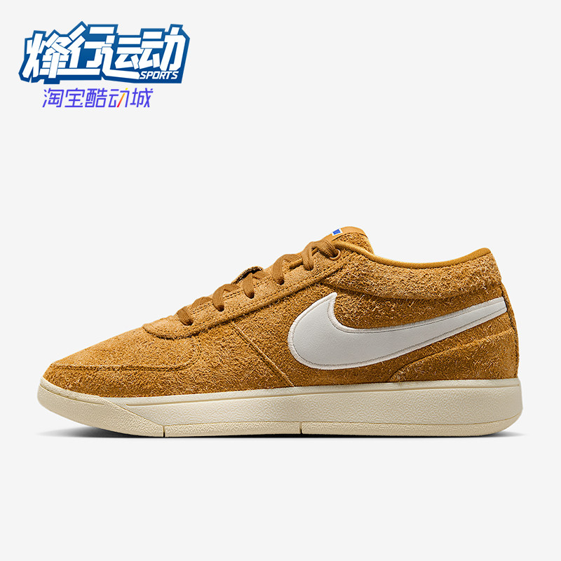 Nike/耐克正品2025秋冬款男女低帮运动减震系带篮球鞋IH0890-700