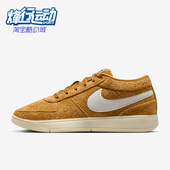 耐克正品 2025秋冬款 男女低帮运动减震系带篮球鞋 Nike IH0890 700