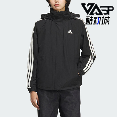 Adidas/阿迪达斯正品2025秋季款女士日常连帽保暖休闲外套KB7591