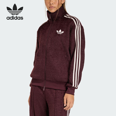 Adidas/阿迪达斯官方正品三叶草女士宽松针织运动保暖外套KS0428