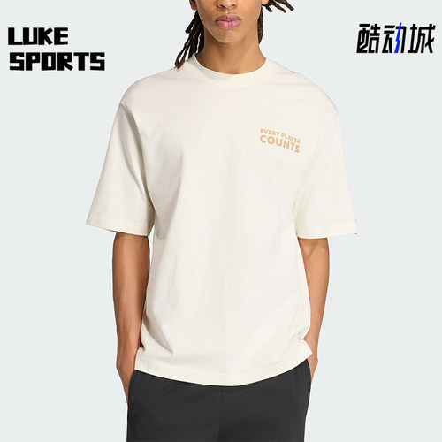 Adidas/阿迪达斯正品2026年男士运动休闲经典宽松短袖T恤KB4892