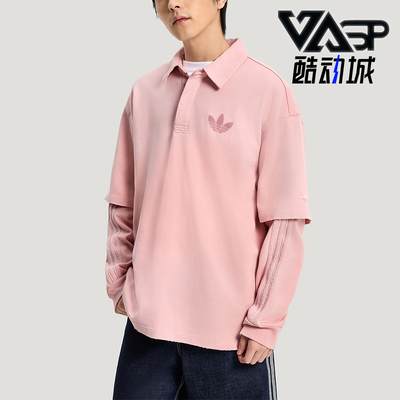 Adidas/阿迪达斯正品三叶草男士宽松时尚假两件休闲POLO衫KR5054