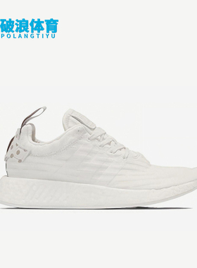 Adidas/阿迪达斯正品女士减震防滑支撑低帮生活休闲鞋BY2245