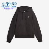 彪马正品 保暖休闲卫衣624679 冬季 女子时尚 新款 Puma