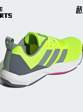 Adidas/阿迪达斯正品新款男士经典缓震回弹系带运动训练鞋ID6563