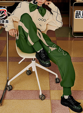 Puma/彪马正品STAFFONLY MONOPOLY男女同款针织束脚长裤539890-80