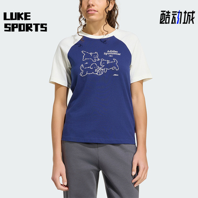 Adidas/阿迪达斯正品三叶草女士复古运动修身时尚短袖T恤KG7683