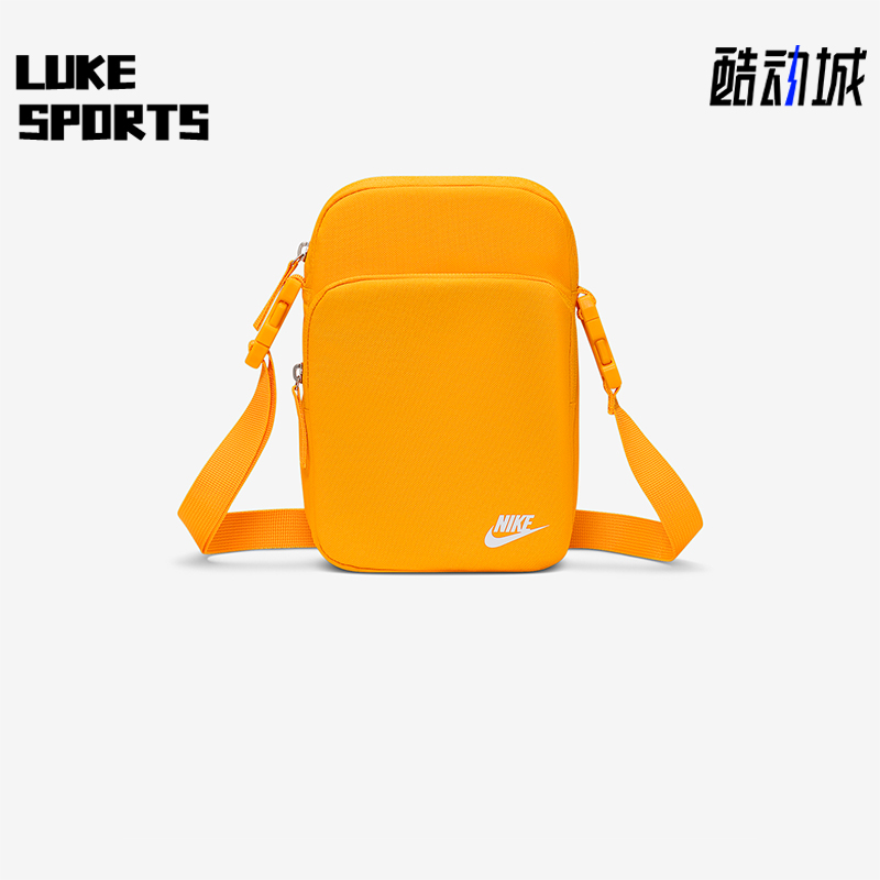 Nike/耐克正品2026年春季男女同款收纳便携运动挎包DB0456-739,运动包/户外包/配件,挎包/拎包/休闲包,淘宝优惠券,粉丝福利购,淘宝优惠卷