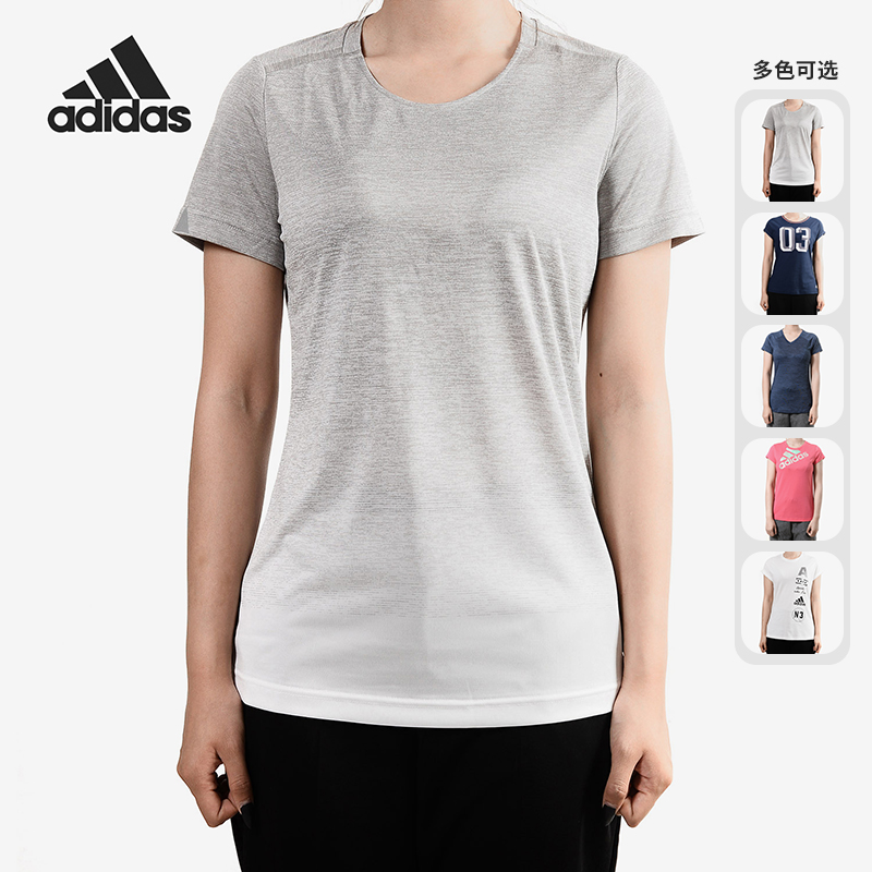阿迪达斯女子正品运动特价亚洲码