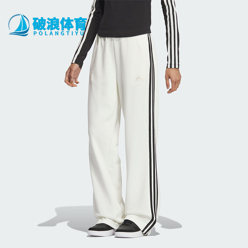 阿迪达斯女士运动时尚长裤