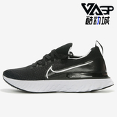 耐克正品 训练低帮系带耐磨减震跑步鞋 夏季 Nike 款 男士 CD4371 002