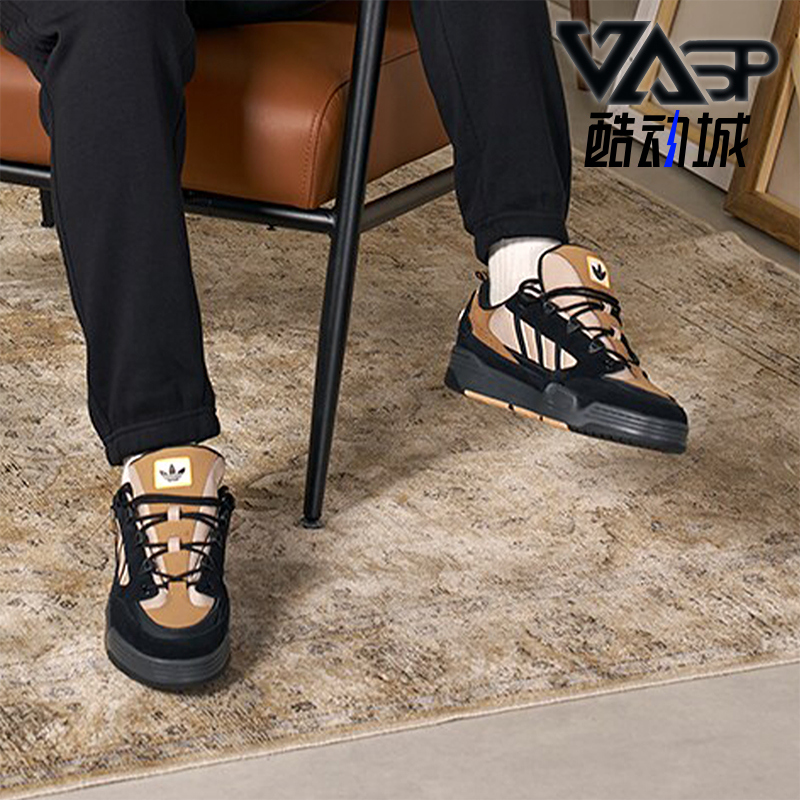 Adidas/阿迪达斯男女经典板鞋