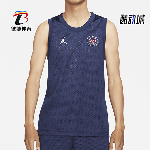 Nike/耐克男士篮球运动球衣时尚