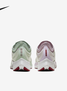 Nike/耐克正品当季新款 ZOOM FLY 3 女子时尚运动跑步鞋CU2999