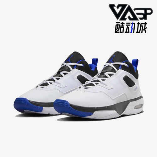 Nike/耐克男士实战缓震篮球鞋