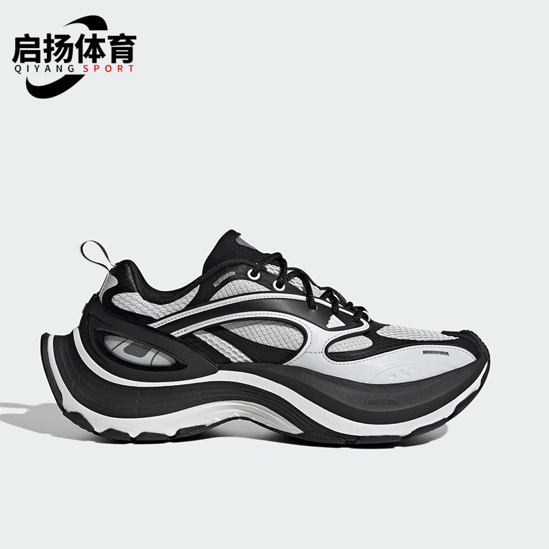 Adidas/阿迪达斯正品XLG SPEED男女耐磨透气经典时尚运动鞋JS4990