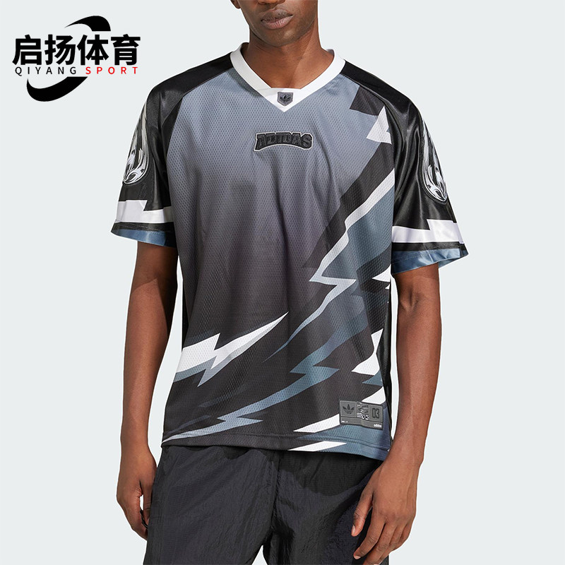 Adidas/阿迪达斯正品三叶草男士透气经典运动足球V领T恤JX1701 - 实物图
