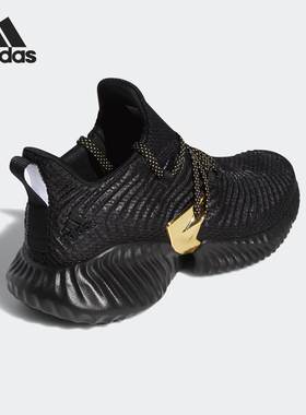 Adidas/阿迪达斯正品 alphabounce instinct m 男子跑步鞋EF0867