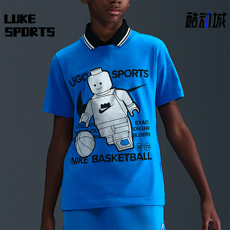 Nike/耐克正品2025大童日常圆领套头透气耐穿运动短袖HV5194-470