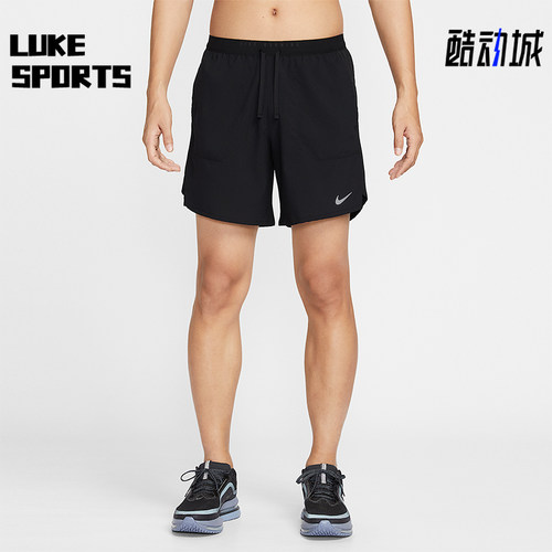 Nike/耐克正品2026春季款男士梭织跑步经典透气短裤IF2051-010