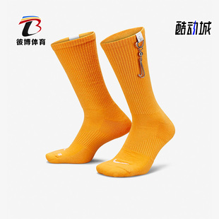 DX5995 Nike 男女透气休闲中筒运动袜一双装 新款 717 耐克正品