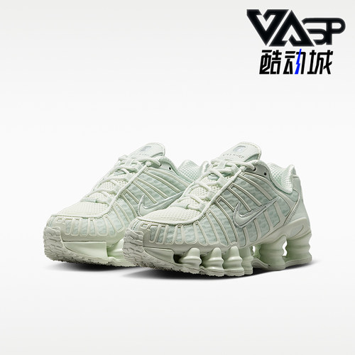 Nike/耐克正品ShoxTL新款儿童街头轻盈经典休闲运动鞋IO4645-006