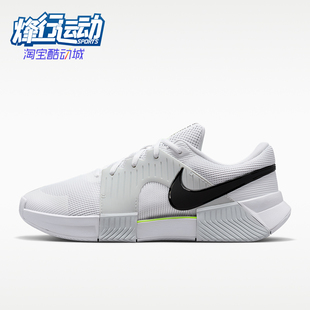 时尚 2026年男士 耐克正品 100 运动休闲鞋 IQ5180 简约设计经典 Nike