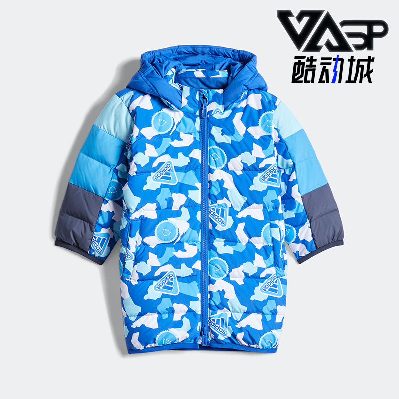 Adidas/阿迪达斯婴童羽绒服